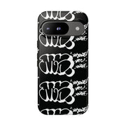 MK ONE MPC – THROWIE CASE