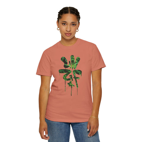 UG FAT CAT THC TEE